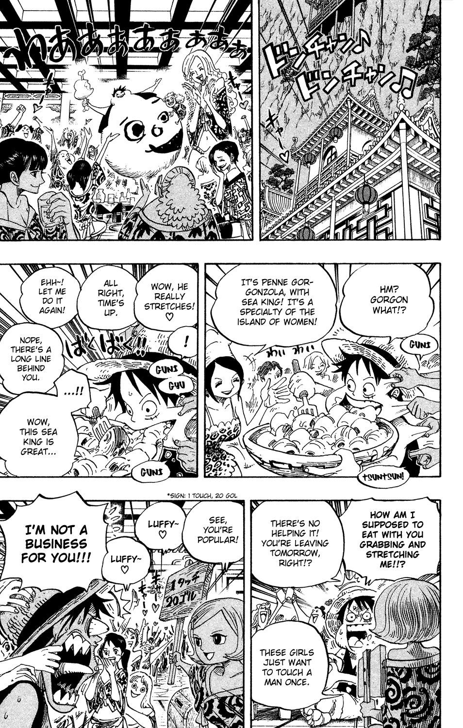 One Piece, Chapter 522 image 03